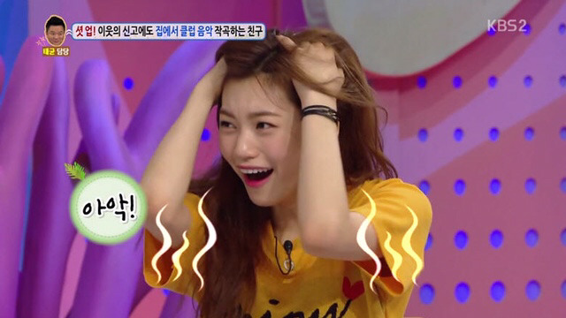 섹드립 기회 놓칠리 없는 동엽신 | 인스티즈