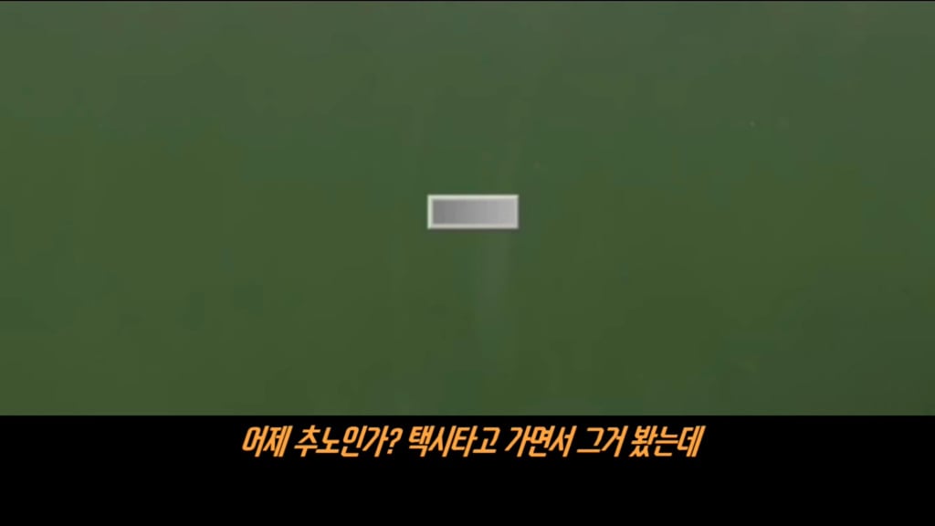 이기상이 인생을 살아가는 노하우 | 인스티즈