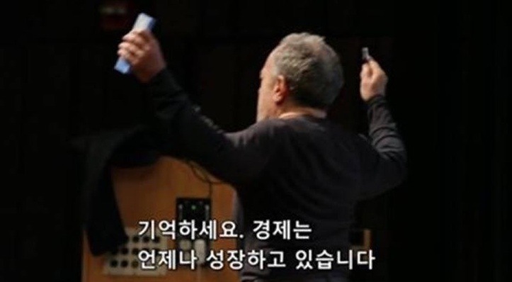 미국 중산층이 몰락한 이유.jpg | 인스티즈