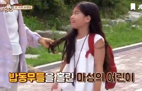 이효리가 어린아이한테 해준 조언 | 인스티즈