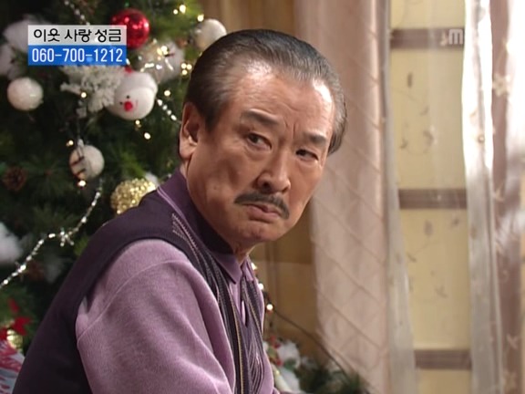 [거침없이하이킥] 탈옥수 개성댁ㅋㅋㅋㅋㅋㅋㅋㅋ.jpg | 인스티즈