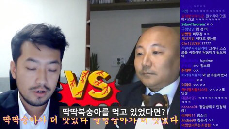 저세상 토론 복숭아 딱딱한거 vs 물렁한거 어느게 맛있나 | 인스티즈