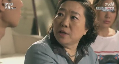 연하남친과 키스 중에 연하남과 연애중인 엄마가 찾아왔다.gif | 인스티즈