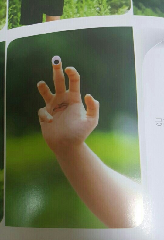 공포의 졸업사진.jpg | 인스티즈