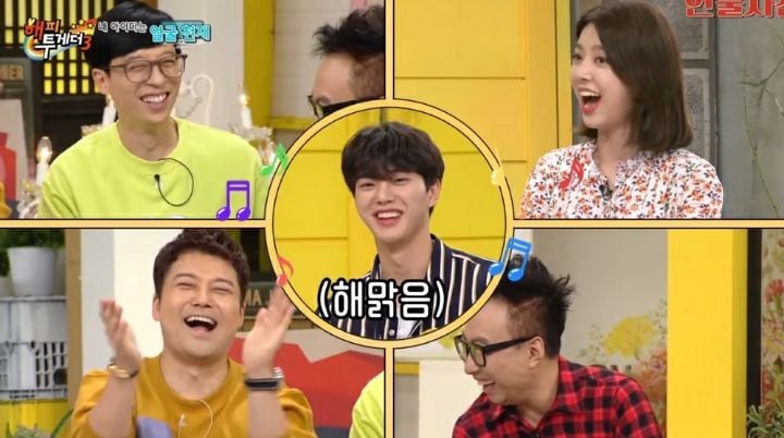 과거글올라올때마다 궁금한 빡빡이 송강 | 인스티즈