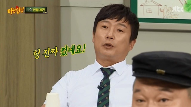 서장훈의 키가 얼마나 큰지 실감나는 사진.jpg | 인스티즈