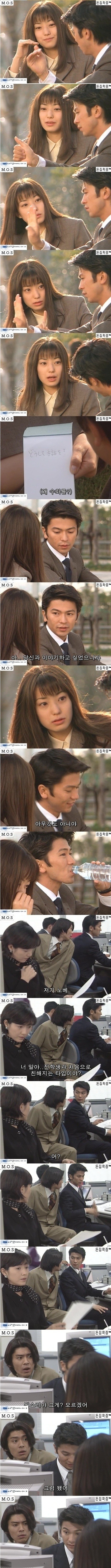아픔을 간직한 채 살아가는 여자를 따뜻히 감싸주는 좋은 남자.Jpeg | 인스티즈