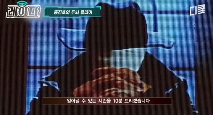 서바이벌 예능쪽에서 10년째 레전드 소리 듣는 사람 | 인스티즈