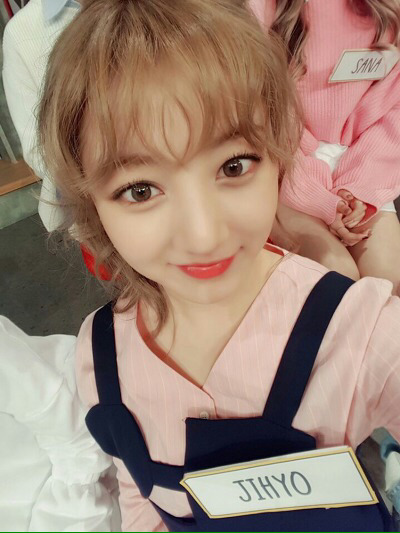 2017년 첫 트와이스 지효 | 인스티즈