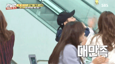 [런닝맨] PR 로봇 김세정ㅋㅋㅋ.jpgif | 인스티즈