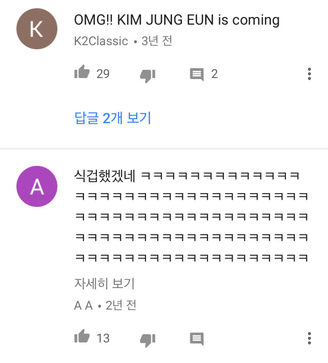 한국의 민방위 훈련에 멘붕온 외국인들ㅋㅋㅋㅋ | 인스티즈