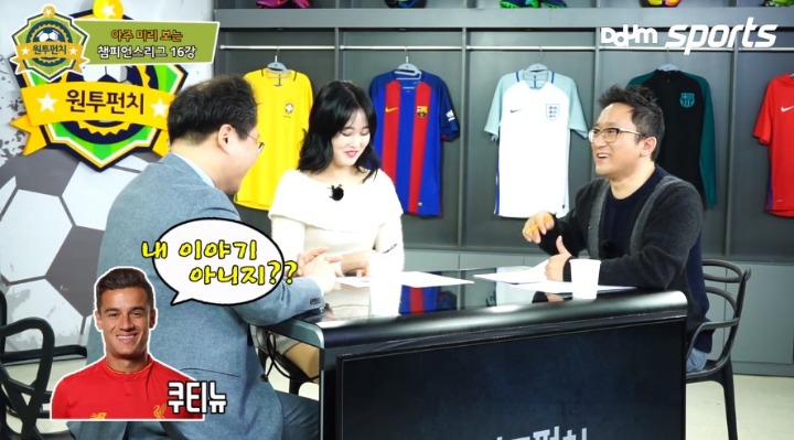 신아영 극딜하는 장지현.jpg | 인스티즈