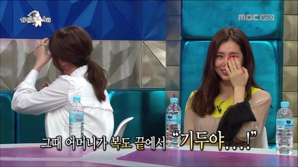 [라디오스타] 어제자 많은 사람들을 울컥하게 만든 배우 김기두씨의 등록금 일화 | 인스티즈