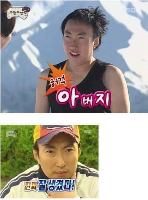 무한도전으로 보는 시간의 흐름 | 인스티즈