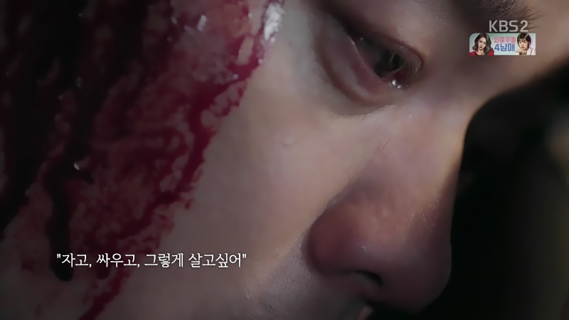 로설 덕후가 요즘 일일드라마 보는 이유.jpg | 인스티즈