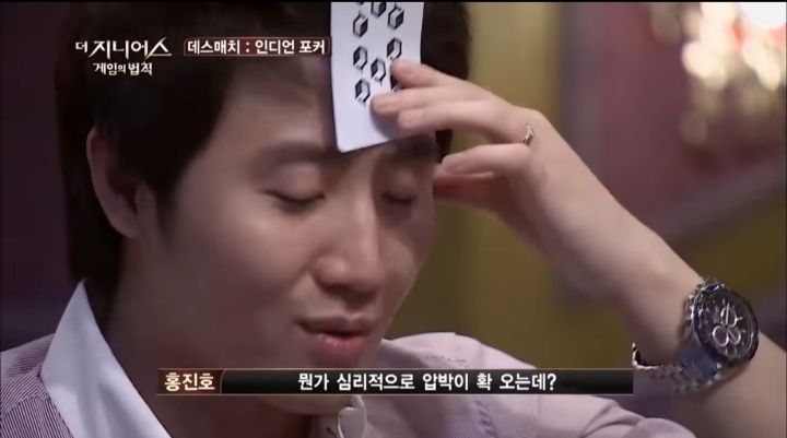 서바이벌 예능쪽에서 10년째 레전드 소리 듣는 사람 | 인스티즈