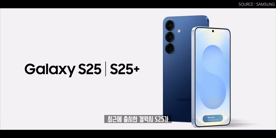 잇섭도 거르는 아이폰 SE4 | 인스티즈