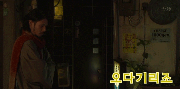오취리의 팩트폭력 | 인스티즈