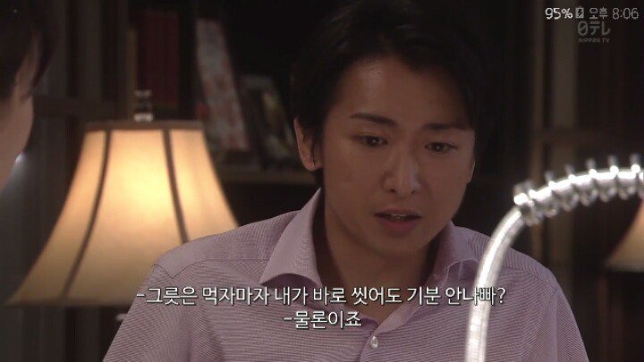자기랑 맞는 사람과 살아야 하는 이유 | 인스티즈