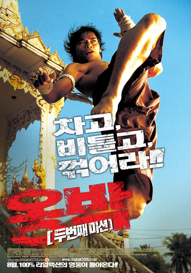 둘 중 더 보는 맛이 있는 액션영화는 어떤 영화인가요 | 인스티즈
