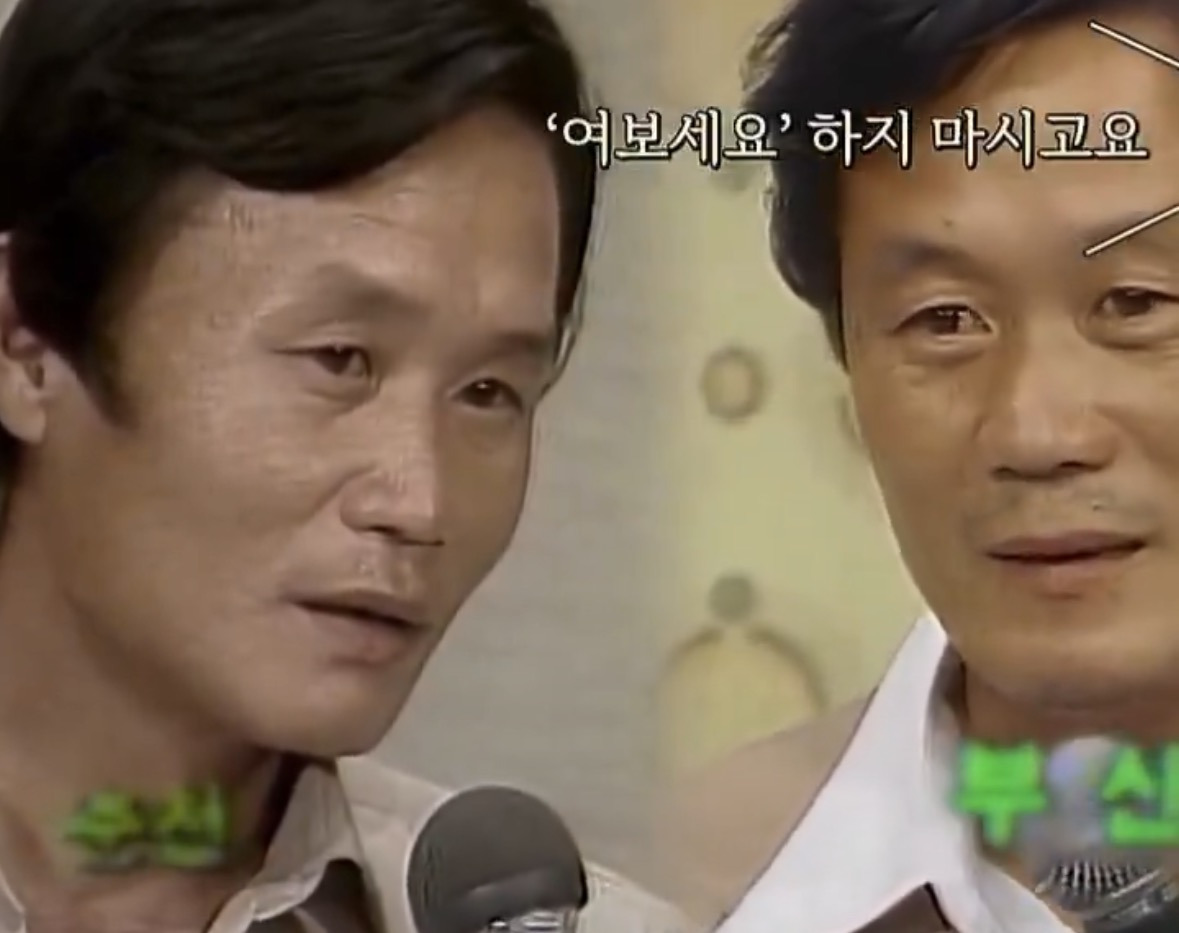 세상에서 둘만 의심하고 있음.jpg | 인스티즈