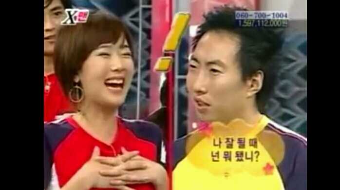 별VS박명수 당연하지 (박명수 아무말대잔치) | 인스티즈