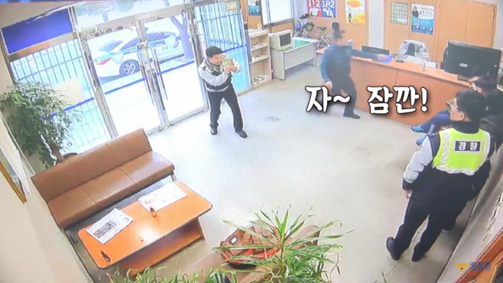 귀여운 꼬마가 신도림 치안센터에 놓고간 물건은? .jpg | 인스티즈