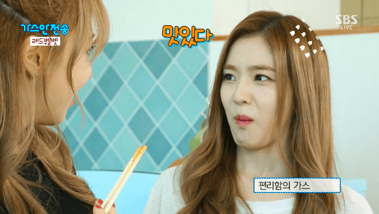 러블리한 여자.gif | 인스티즈