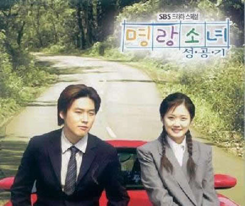 본인이 드라마 거절을 해서 다른 여자연예인들에게 기회를 많이 줬다는 여자연예인 | 인스티즈