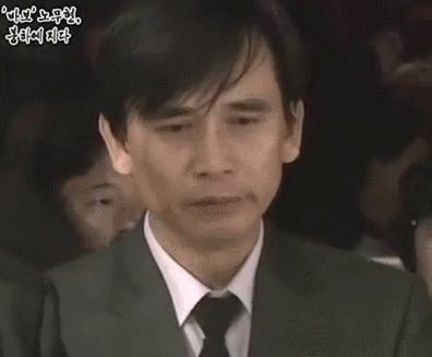 문재인, 유시민 두사람의 과거와 현재.gif | 인스티즈