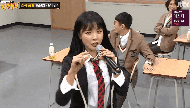 이런 여자친구가 교복을 입고 데이트 하러 나오면 호?불호? | 인스티즈