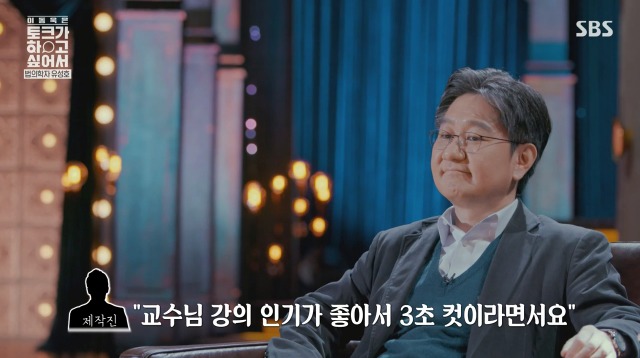 법의학계의 아이유 | 인스티즈