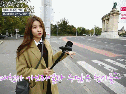 여자친구 소원.gif | 인스티즈