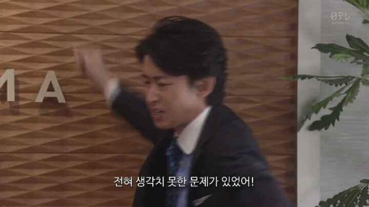 자기랑 맞는 사람과 살아야 하는 이유 | 인스티즈