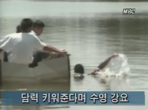 1997년 잔인한 고등학생들.JPG | 인스티즈