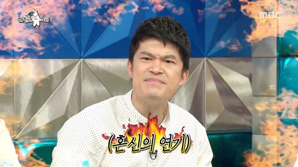 [28.4mb] 이경규 오른팔 배우의 연기력 위엄.jpg | 인스티즈
