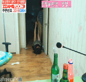 아프리카TV 확뜬이후로 어린나이에 월이천오백만원 버는 비제이 | 인스티즈