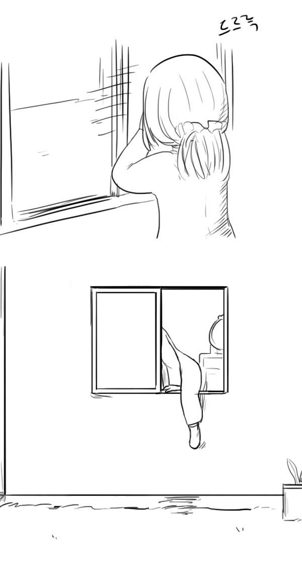 소녀가 마왕 소환하는 만화 4화 | 인스티즈