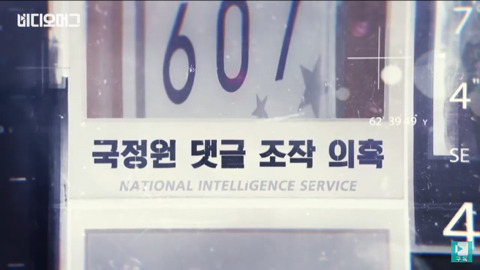 503 하이라이트 (1주년기념) | 인스티즈