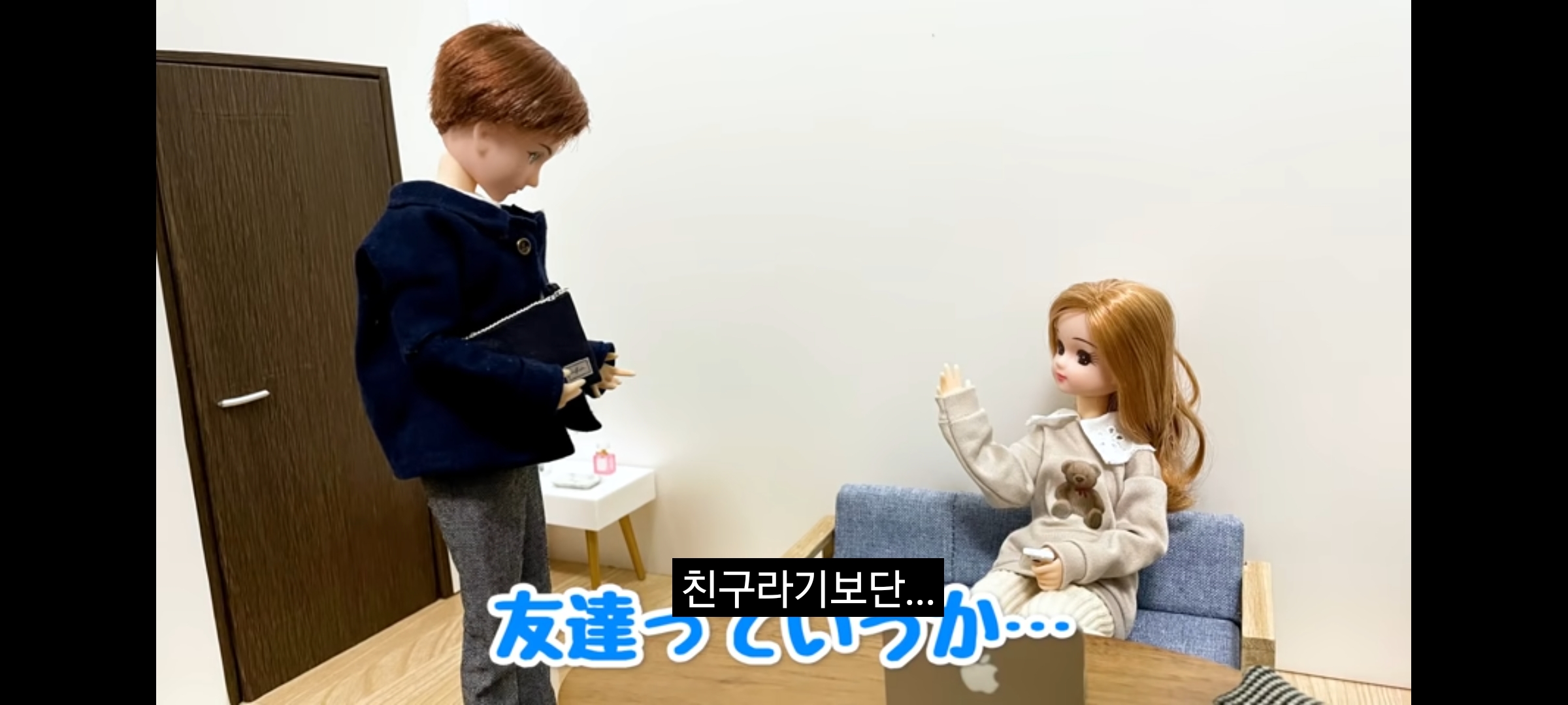 ㄹㅇ 커플 유튜버들 특징.jpg | 인스티즈