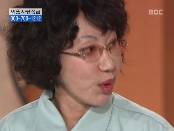 [거침없이하이킥] 탈옥수 개성댁ㅋㅋㅋㅋㅋㅋㅋㅋ.jpg | 인스티즈