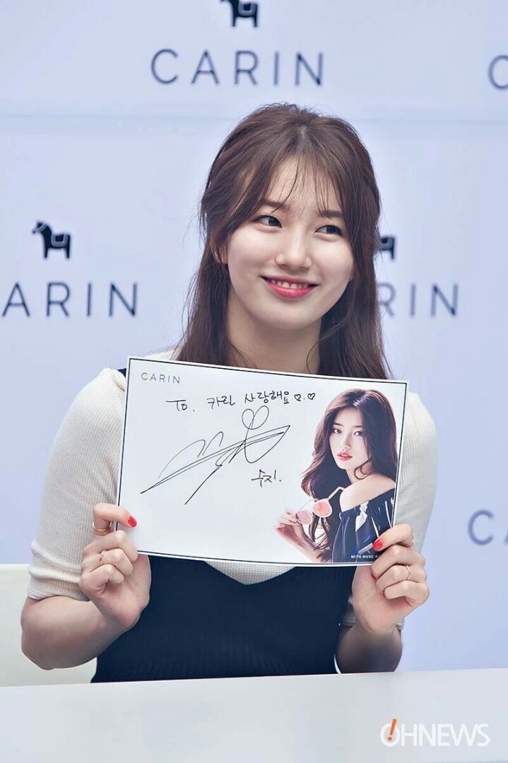 수지, 기사 사진이 이 정도? 새하얀 피부에 빛나는 미모…'걸그룹 올킬 비주얼' | 인스티즈
