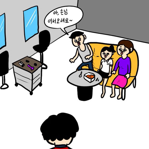 두발규정 만화.jpg | 인스티즈