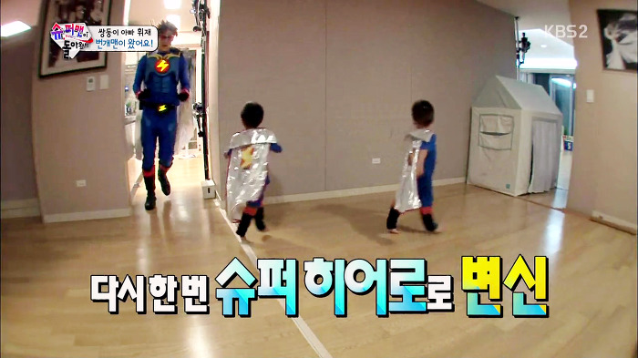 [슈퍼맨이돌아왔다] 번개맨으로 분장한 이휘재를 본 이서언ㅋㅋㅋㅋㅋㅋㅋ | 인스티즈