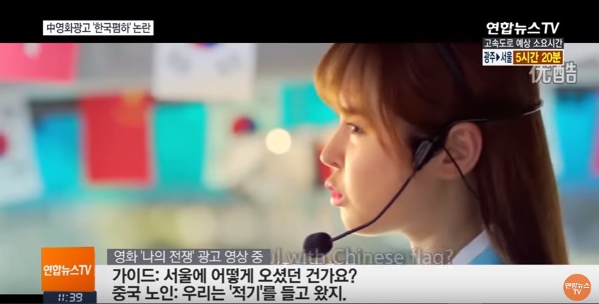 들의 막나가는 영화 홍보.jpg | 인스티즈