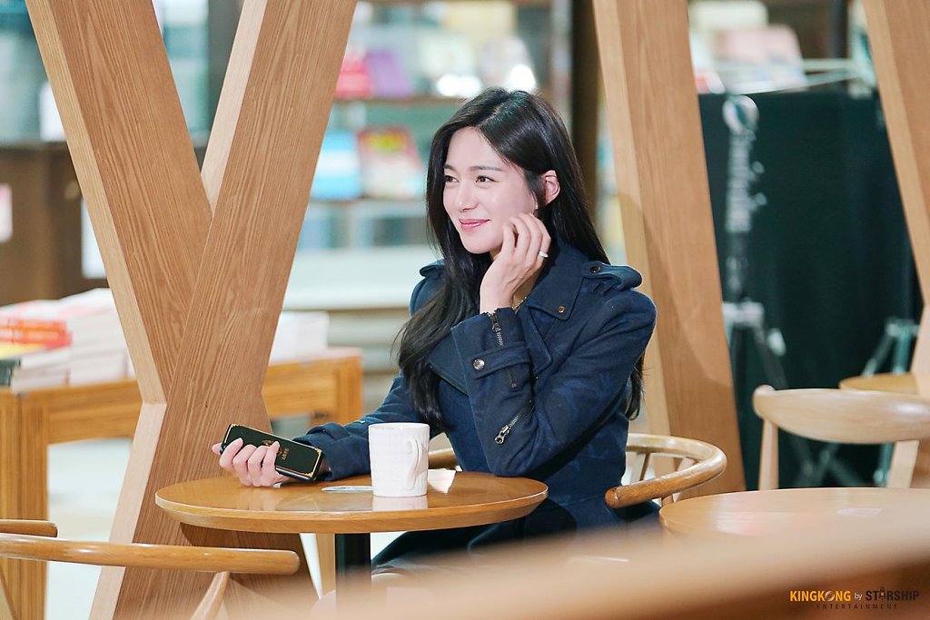 매력적인 이 엘리야~ | 인스티즈