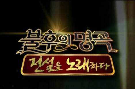 호불호 갈리는 예능 프로그램.jpg | 인스티즈