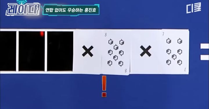 서바이벌 예능쪽에서 10년째 레전드 소리 듣는 사람 | 인스티즈