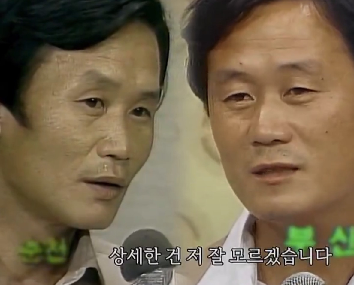 세상에서 둘만 의심하고 있음.jpg | 인스티즈