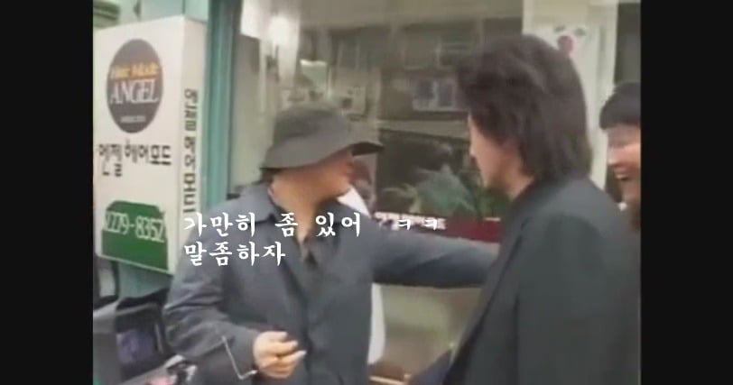 올드보이 촬영장와서 계속 깔짝대는 송강호 | 인스티즈